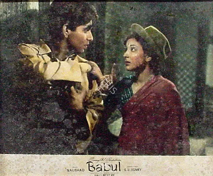 Mistry, Fali (Cinematographer), Babul, 1950 | Lobby Card | CinemaEducation | 00809962