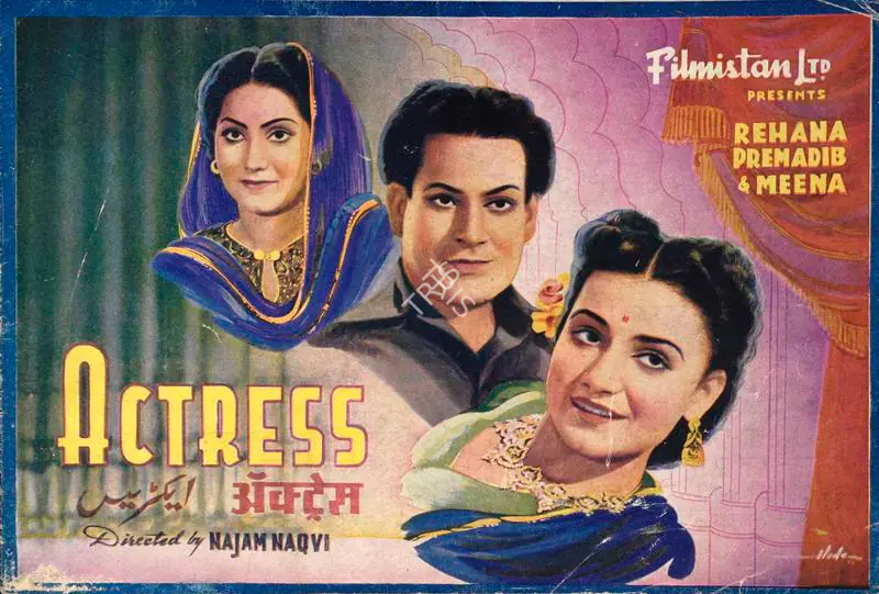 Naqvi, Najmul Hasan (Director), Actress, 1948 | Song-Synopsis Booklet | CinemaEducation | 00862813