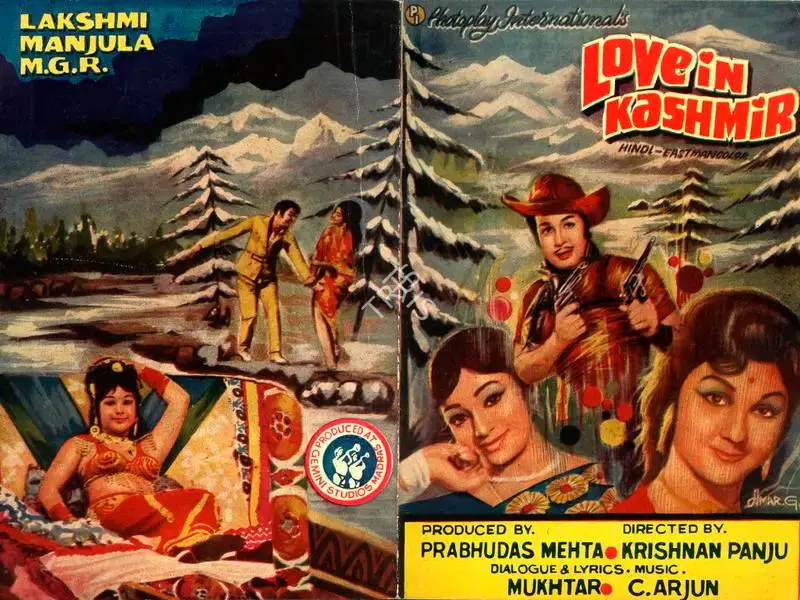 Mehta, Prabhudas (Producer), Love In Kashmir, 1976 | Song-Synopsis Booklet | CinemaEducation | 00778669