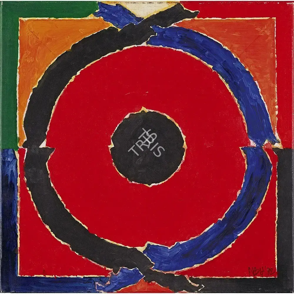 Raza, S.H. (Artist). Nagas, 1992 | Painting