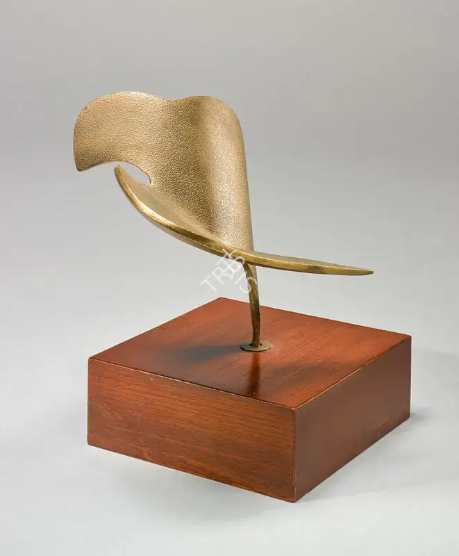 Chaudhuri, Sankho (Artist). Untitled (Bird Form), 2006 | Sculpture