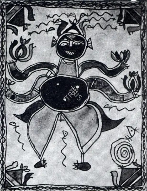 Shah, Haku (Artist). Untitled, n.d. | Painting