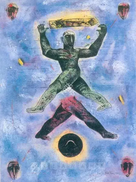 Parthan, Baiju (Artist). Untitled, 1993 | Painting