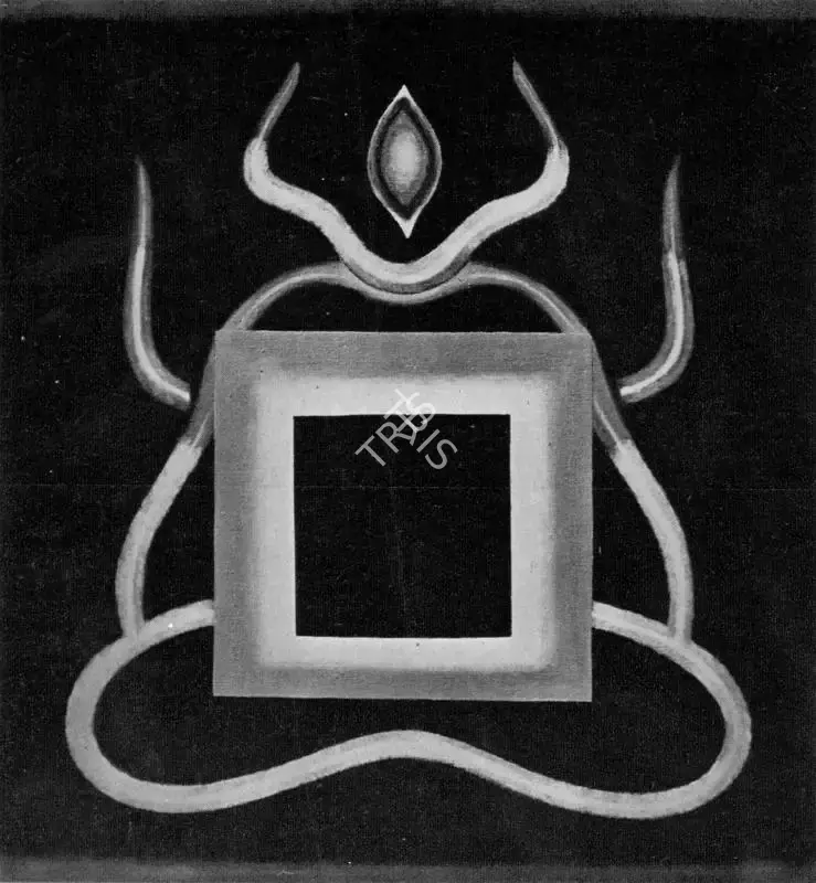 Santosh, G.R. (Artist). Untitled, 1970 | Painting