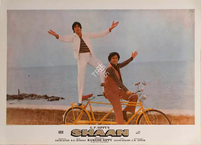 Anwar, S.M. (Cinematographer), Shaan, 1980 | Lobby Card | CinemaEducation | 00788402