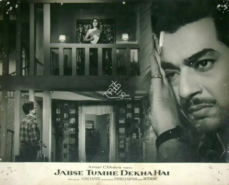 Kapoor, Surinder (Producer), Jabse Tumhen Dekha Hai, 1963 | Lobby Card | CinemaEducation | 00817896
