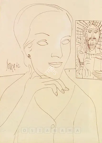 Souza, F.N. (Artist). Untitled, 1962 | Drawing