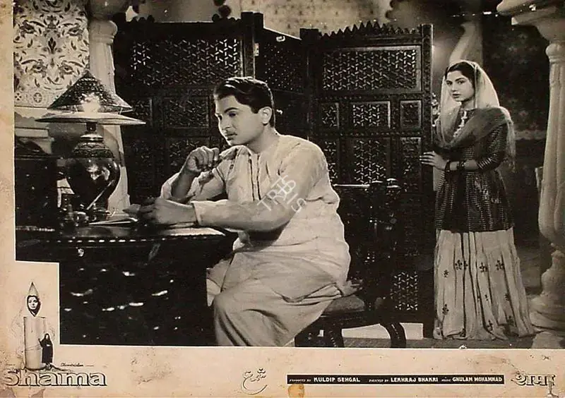 Sehgal, Kuldip (Producer), Shama, 1961 | Lobby Card | CinemaEducation | 00827272