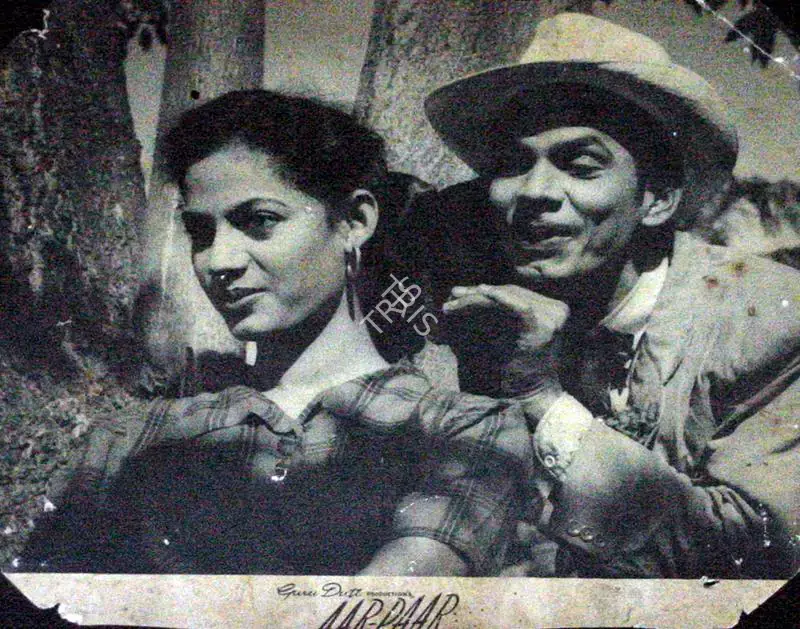 Murthy, V.K. (Cinematographer), Aar Paar, 1954 | Lobby Card | CinemaEducation | 00829055