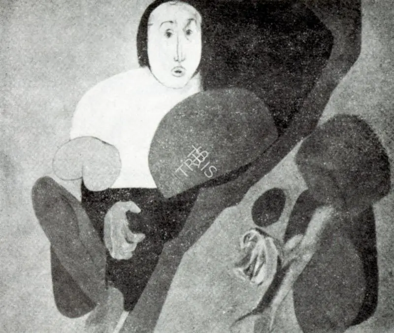 Mehta, Tyeb (Artist). The Diagonal. n.d. | Artrends, July-October 1980 - January-April 1981 | Painting | FineArts | 00551669