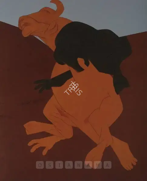 Mehta, Tyeb (Artist). Mahishasura. Acrylic on canvas, 1996 | Painting | FineArts | 00898667