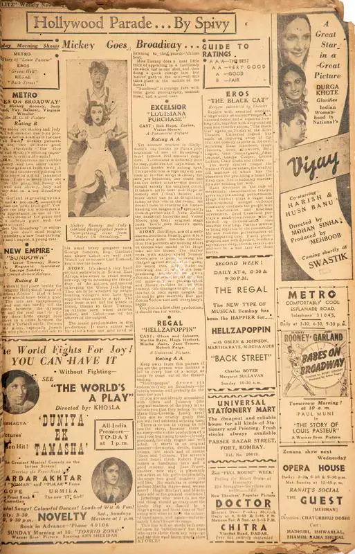 Dunia Ek Tamasha' . In Blitz - Weekly News Magazine. p. 15. Bombay: R.K. Karanjia, 30 May 1942 | Film Review | CinemaEducation | 00142485