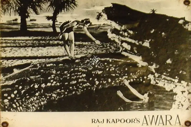 Karmakar, Radhu (Cinematographer), Awara, 1951 | Lobby Card | CinemaEducation | 00809733