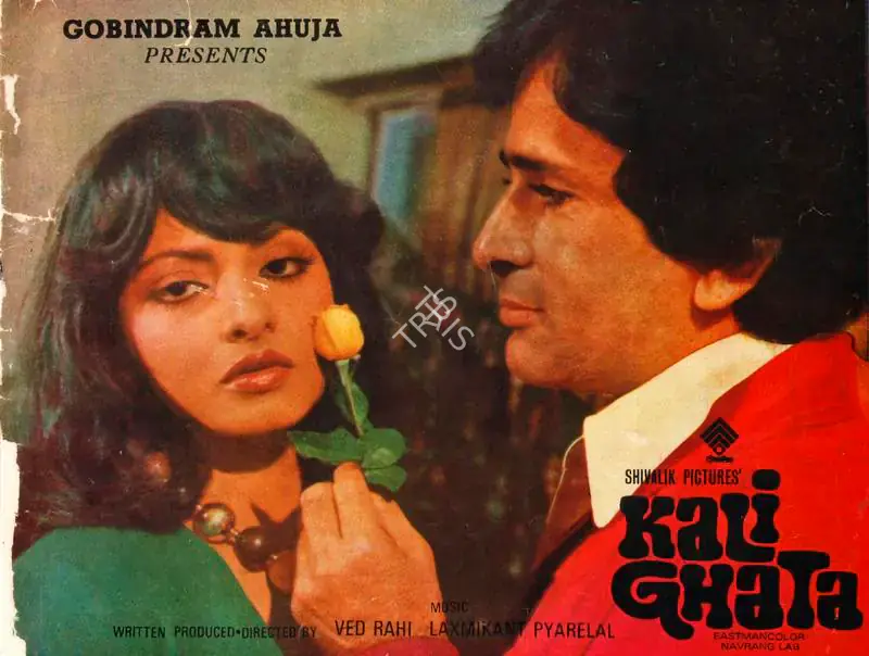 Rahi, Ved (Producer), Kali Ghata, 1979 | Song-Synopsis Booklet | CinemaEducation | 00865301