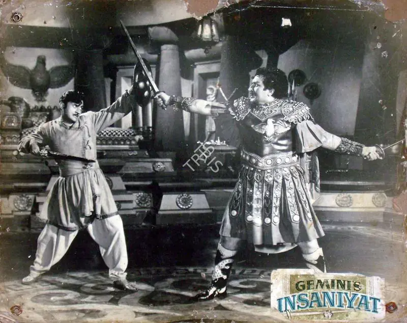 Ellappa, P. (Cinematographer), Insaniyat, 1955 | Lobby Card | CinemaEducation | 00817753