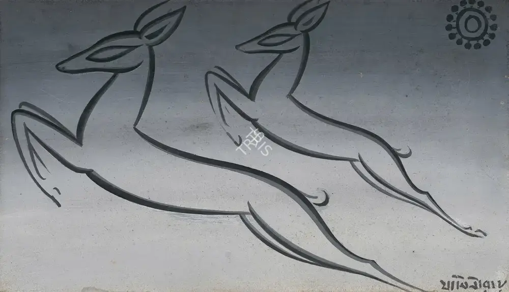 Roy, Jamini (Artist). Untitled, c.1960 | Drawing