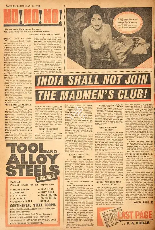 Abbas, Khwaja Ahmad (Columnist). No!No!No! India Shall not Join the Madmen's Club !. In Blitz - India's Greatest Weekly. p. 24. Bombay: R.K. Karanjia, 21 May 1966 | Essay | CinemaEducation | 00464910