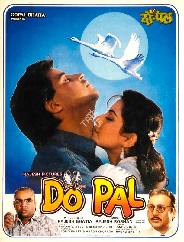 Bhatia, Rajesh (Producer), Do Pal, 1991 | Song-Synopsis Booklet | CinemaEducation | 00864136