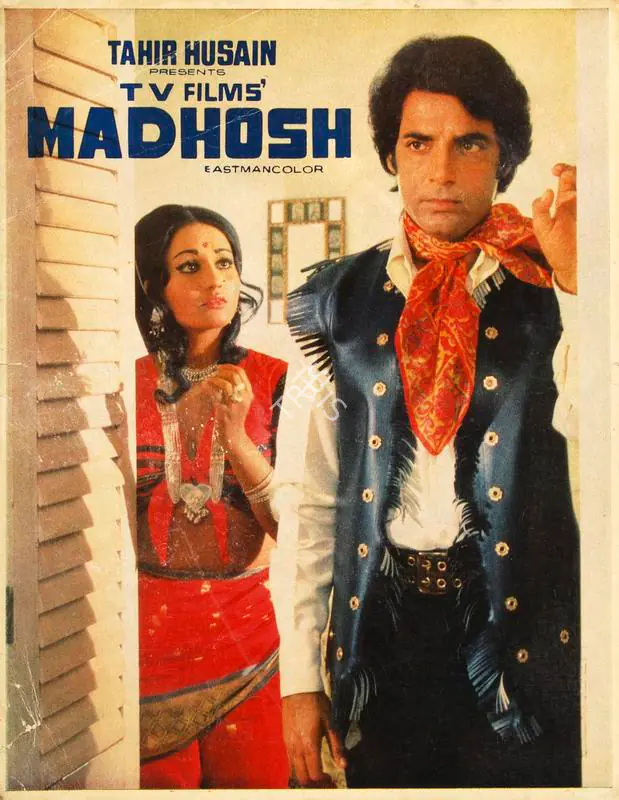 Husain, Tahir (Producer), Madhosh, 1974 | Song-Synopsis Booklet | CinemaEducation | 00778725