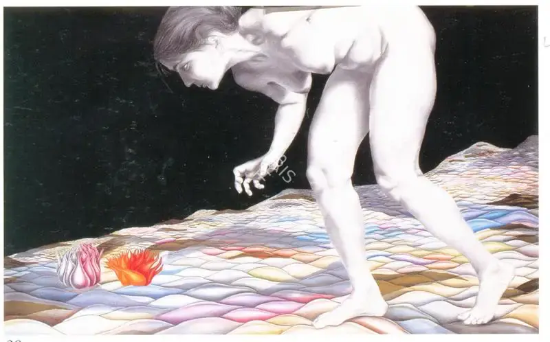 Broota, Vasundhara Tewari (Artist). Untitled, n.d. | Painting