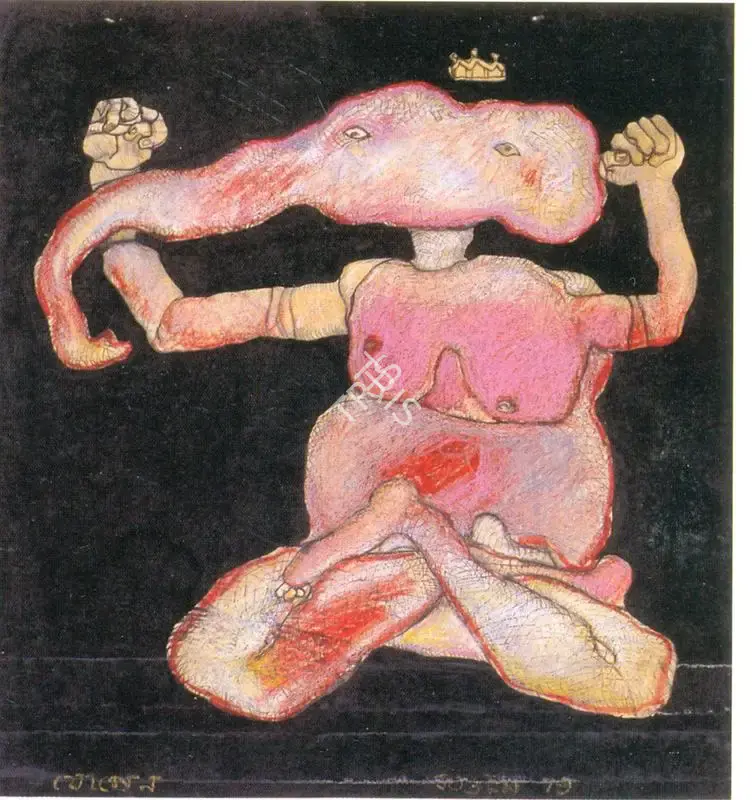 Chowdhury, Jogen (Artist). Ganesh With Crown, 1979 | Drawing