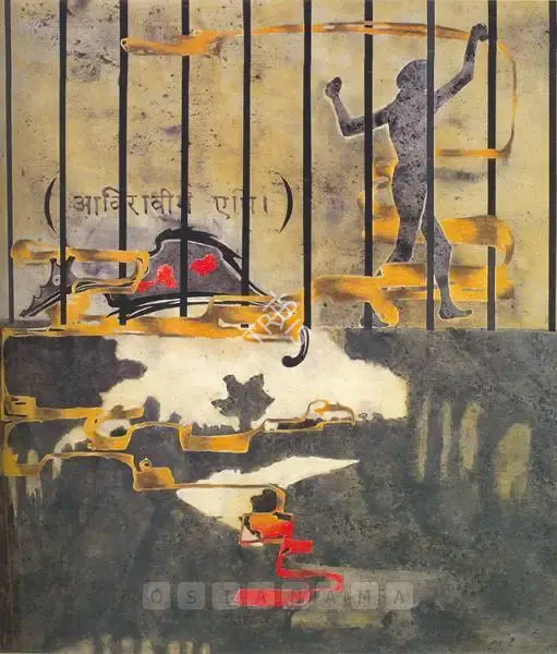 Dodiya, Atul (Artist). Untitled, 2004 | Painting