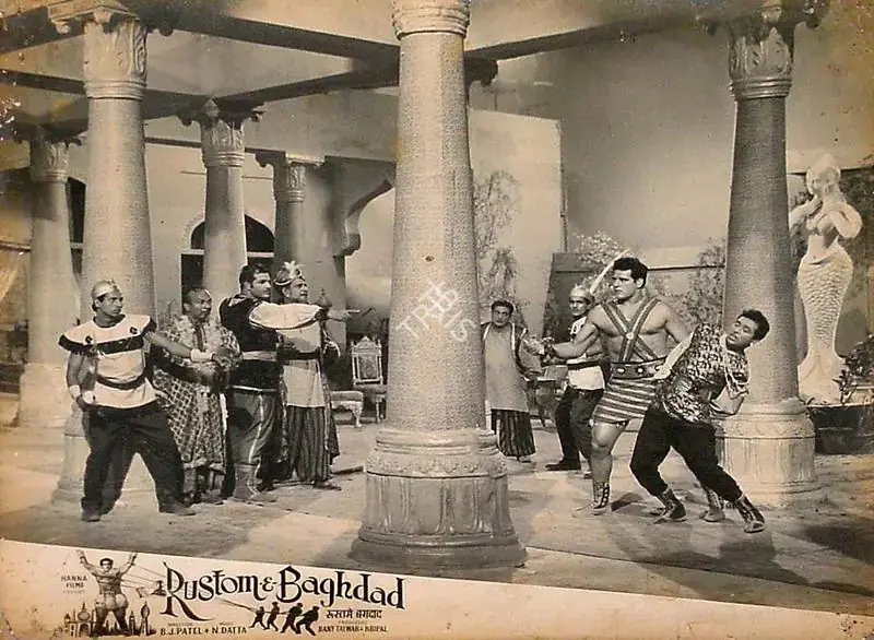 Talwar, Bany (Producer), Rustom E Baghdad, 1963 | Lobby Card | CinemaEducation | 00826270