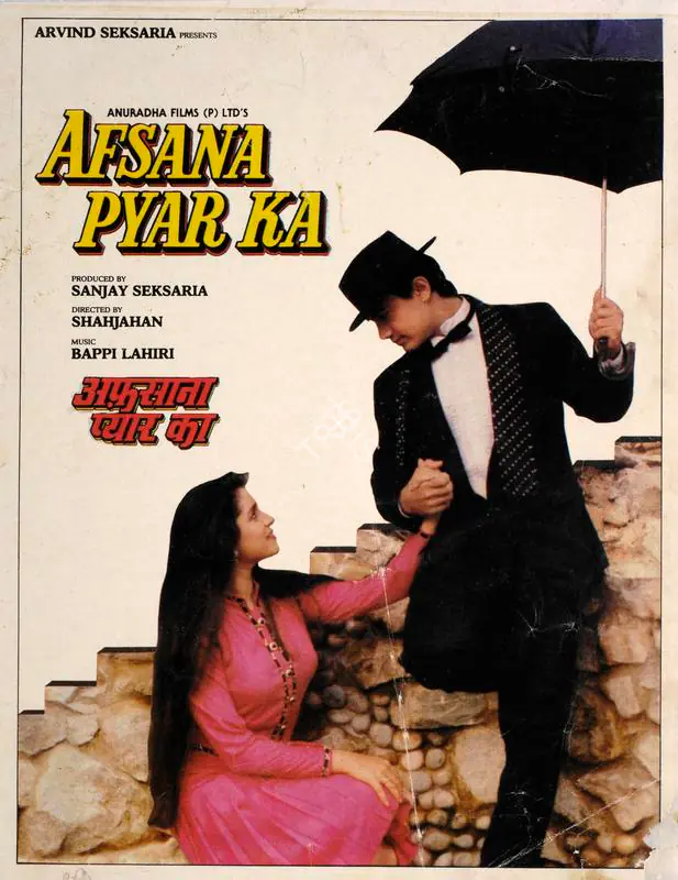 Seksaria, Sanjay (Producer), Afsana Pyar Ka, 1991 | Song-Synopsis Booklet | CinemaEducation | 00862836