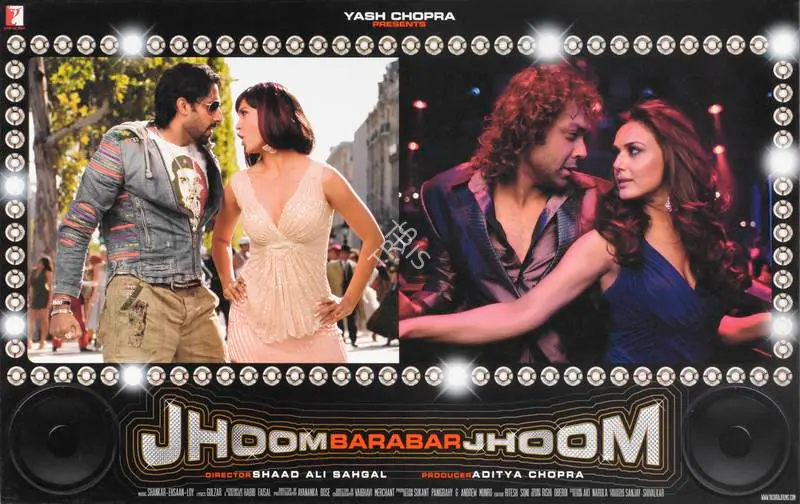 Bose, Ayananka (Cinematographer), Jhoom Barabar Jhoom, 2007 | Lobby Card | CinemaEducation | 00785449