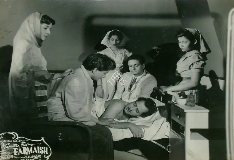 Prakash, J.Om (Producer), Farmaish, 1953 | Lobby Card | CinemaEducation | 00816436
