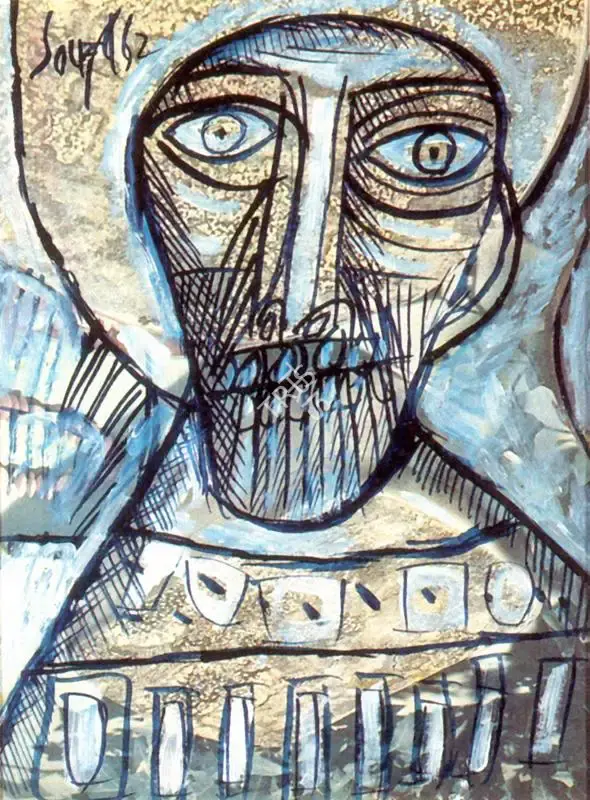 Souza, F.N. (Artist). Head, 1962 | Painting