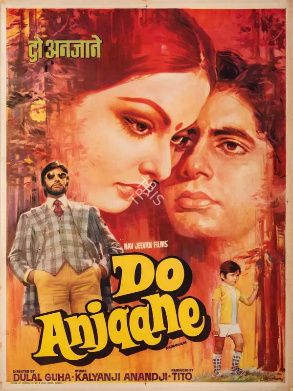 Tito (Producer), Do Anjaane, 1976 | Poster | CinemaEducation | 00513698