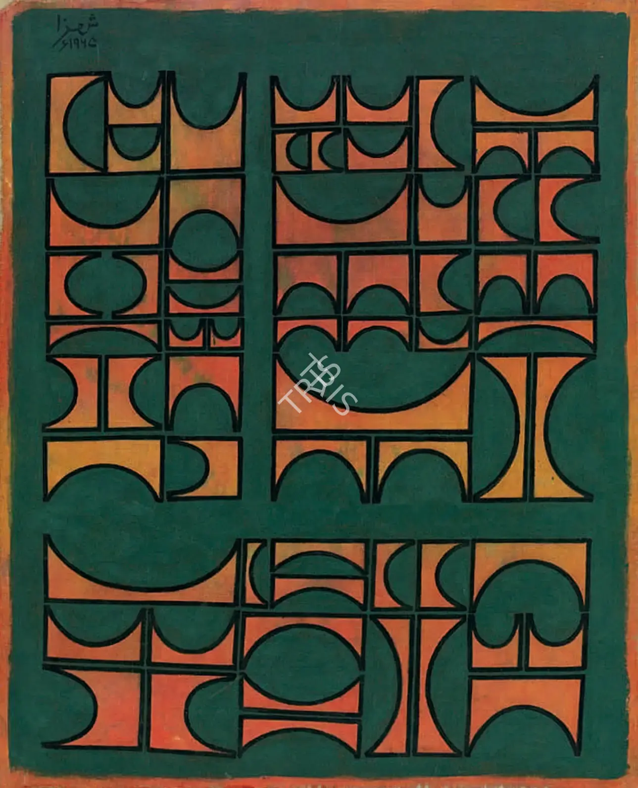Shemza, Anwar Jalal (Artist). Green & Red Composition. Oil on cloth laid on board, 1965 | Painting | FineArts | 00645512