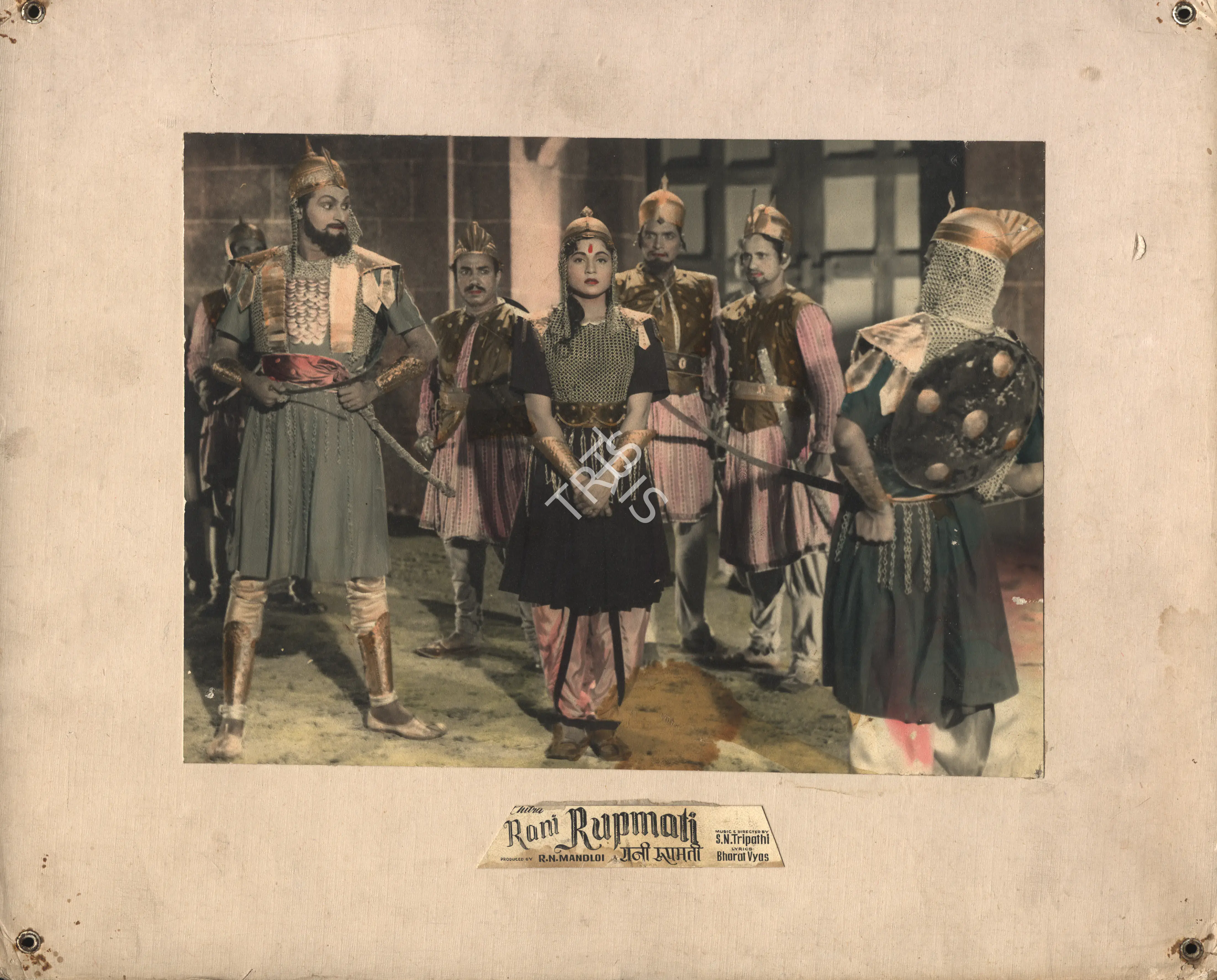 Mandloi, R.N. (Producer), Rani Rupmati, 1959 | Photographic Still Mounted on Lobby Card | CinemaEducation | 00765525