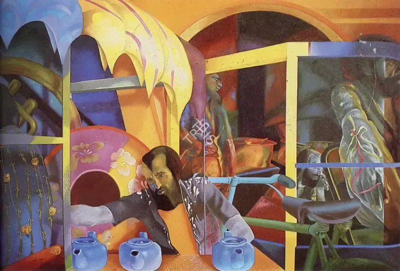 Kaleka, Ranbir (Artist). Untitled. Oil on canvas, 1981 | Marg, December 1982 | Painting | FineArts | 00674974