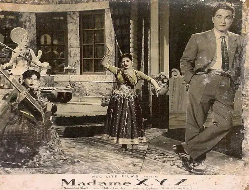 Bhatt, Balwant (Producer), Madame X Y Z, 1959 | Lobby Card | CinemaEducation | 00819630