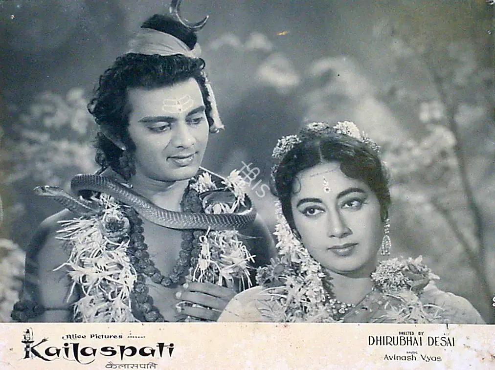 Desai, Dhirubhai (Producer), Kailaspati, 1962 | Lobby Card | CinemaEducation | 00818699
