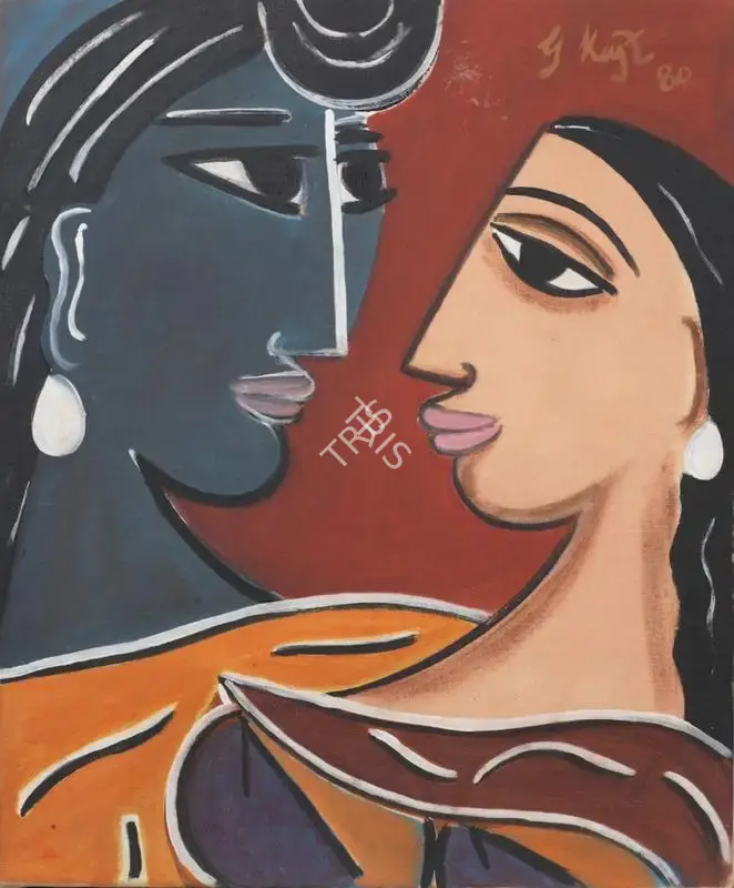 Keyt, George (Artist). Two Figures, 1980 | Painting