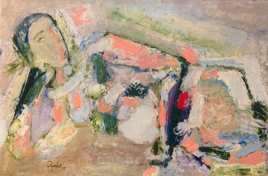 Mehta, Tyeb (Artist). Untitled, 1959 | Painting