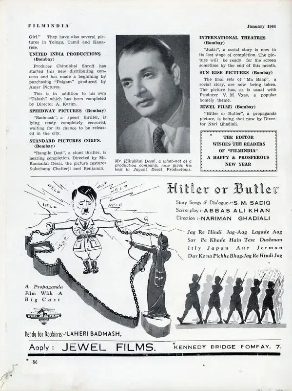 Ghadiali, Nari (Director), Laheri Badmash, 1944 | Advertisement, Filmindia, January 1944 | CinemaEducation | 00858600