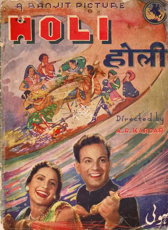 Shah, Chandulal J. (Producer), Holi, 1940 | Song-Synopsis Booklet | CinemaEducation | 00864758