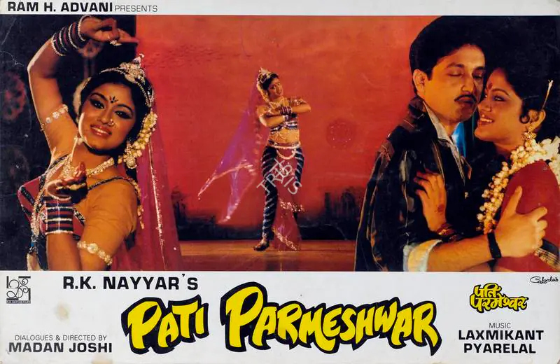Nayyar, R.K. (Producer), Pati Parmeshwar, 1989 | Lobby Card | CinemaEducation | 00787310
