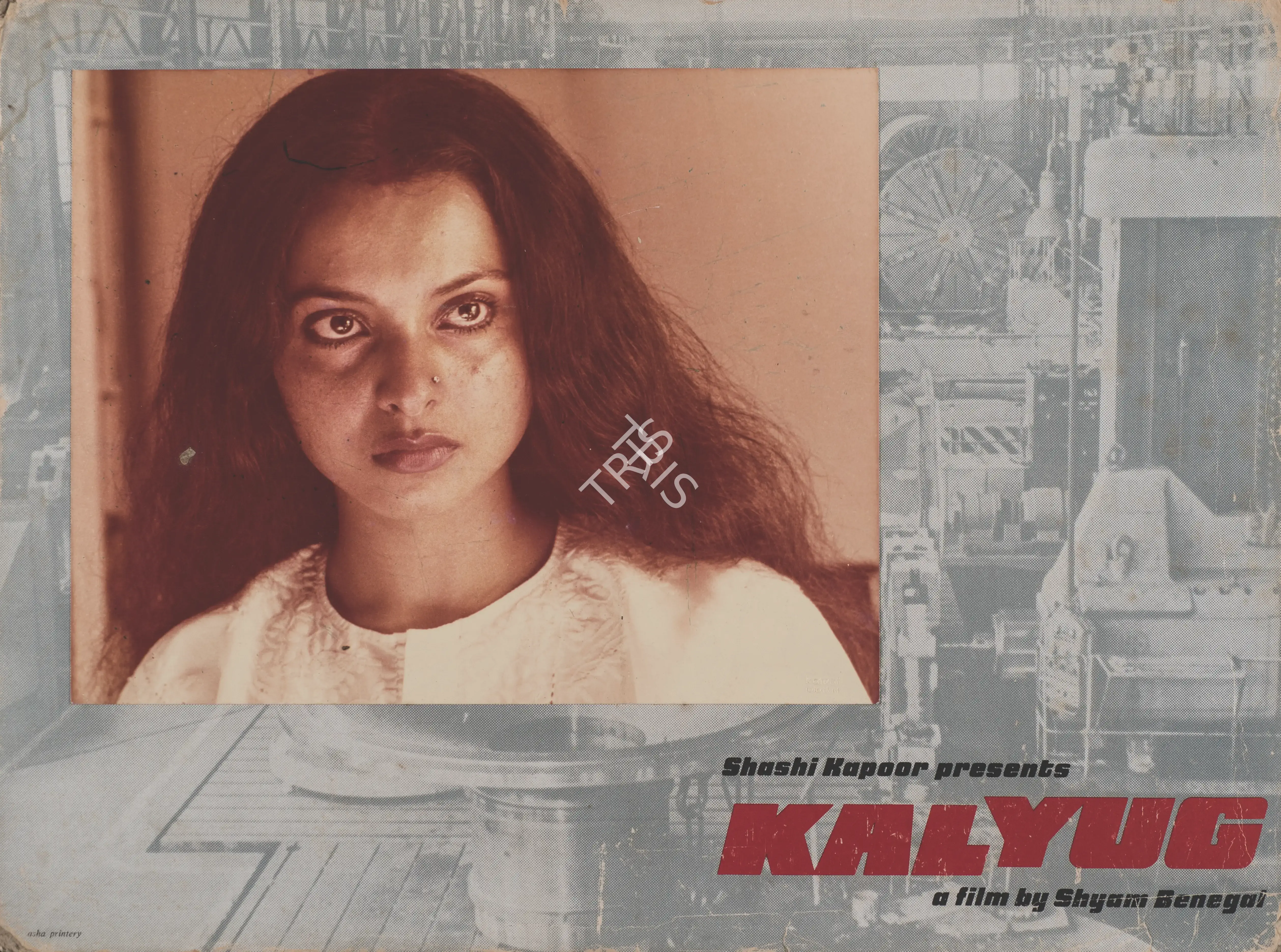 Nihalani, Govind (Cinematographer), Kalyug, 1980 | Photographic Still Mounted on Lobby Card | CinemaEducation | 00765824