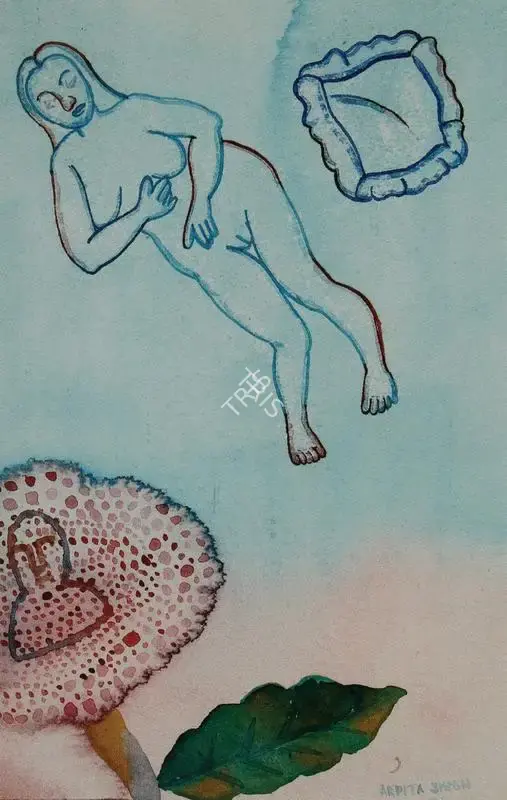 Singh, Arpita (Artist). Untitled, 1998 | Painting