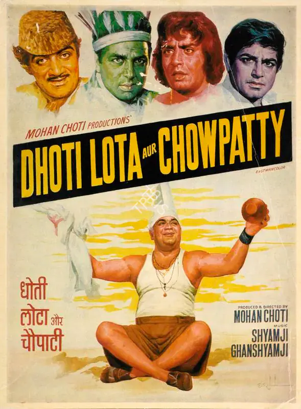 Choti, Mohan (Producer), Dhoti Lota Aur Chowpatty, 1975 | Song-Synopsis Booklet | CinemaEducation | 00864007