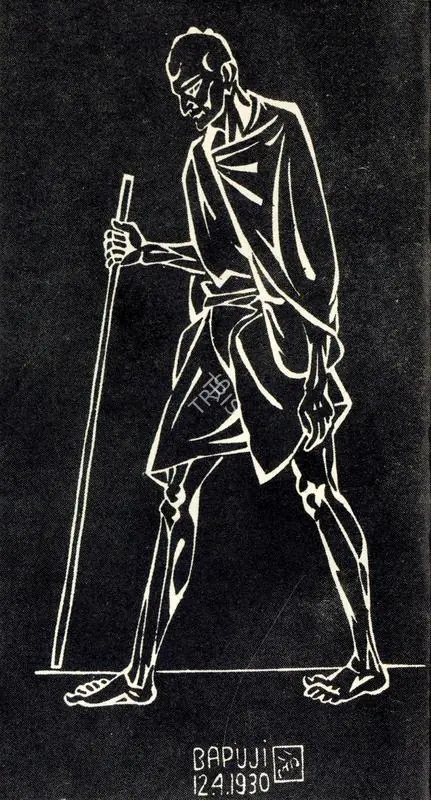 Bose, Nandalal (Artist). Dandi March (Bapuji). Linocut, 1930 | Journal of Arts & Ideas, March 1995 | Graphic Art | Scholarship | 00676879