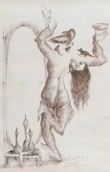 Sadequain (Artist). Untitled, 1980 | Drawing