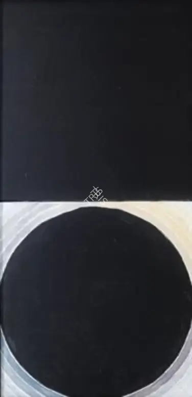 Raza, S.H. (Artist). Genesis, 2003 | Painting