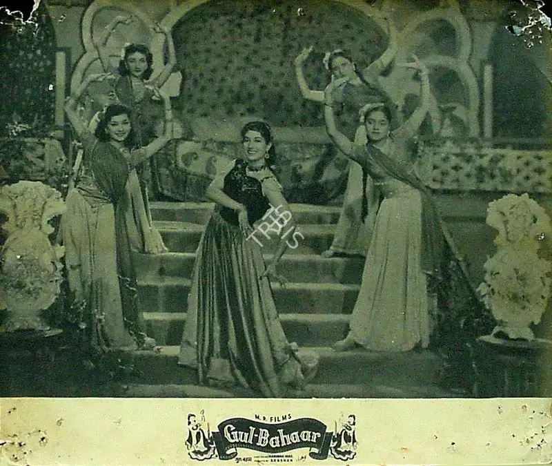 Vakil, Nanubhai B. (Director), Gul Bahaar, 1954 | Lobby Card | CinemaEducation | 00816842