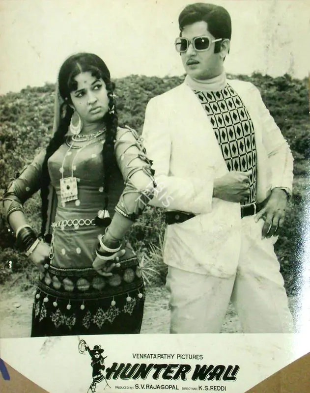 Gopal, S. V. Raja (Producer), Hunterwali, 1972 | Lobby Card | CinemaEducation | 00817603